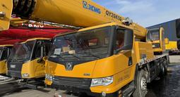 XCMG  QAY25 2022 годаfor48 000 000 тг. в Алматы – фото 3