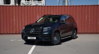 Mercedes-Benz GLS 450 2020 года за 50 000 000 тг. в Астана