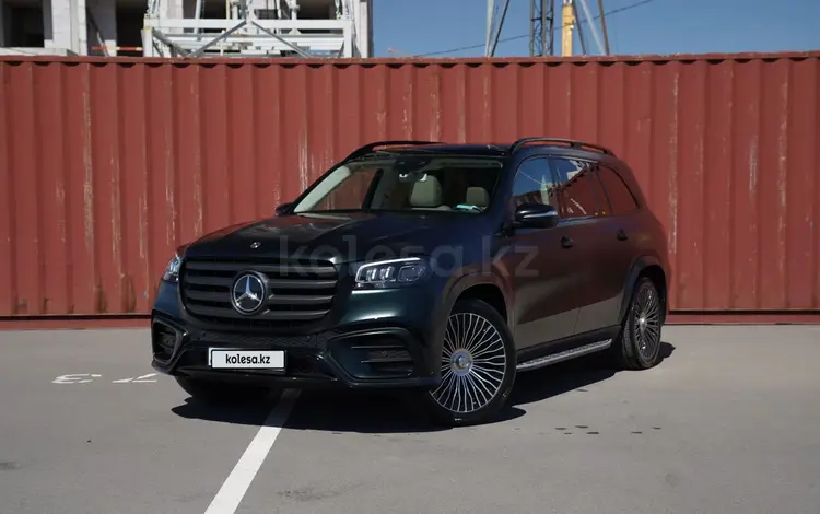 Mercedes-Benz GLS 450 2020 годаүшін50 000 000 тг. в Астана
