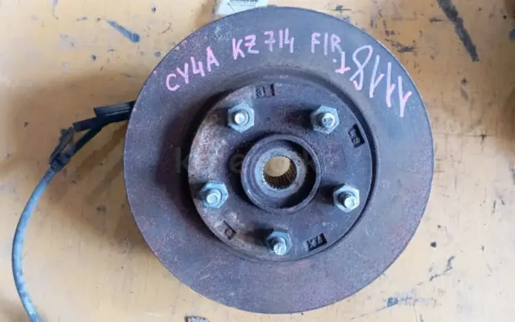 Ступица в сборе Mitsubishi Lancer 10 CY4A за 20 000 тг. в Караганда