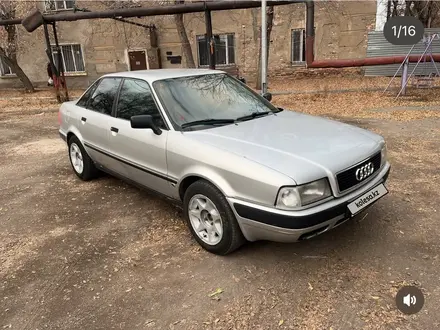 Audi 80 1992 года за 1 450 000 тг. в Караганда