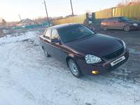 ВАЗ (Lada) Priora 2170 2013 года за 2 350 000 тг. в Усть-Каменогорск