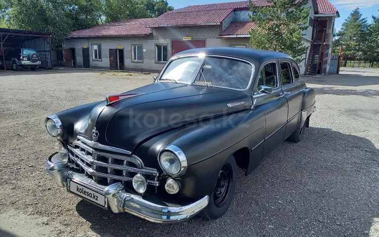 Ретро-автомобили СССР 1957 годаүшін8 500 000 тг. в Талдыкорган