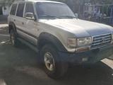 Toyota Land Cruiser 1996 годаүшін3 200 000 тг. в Караганда