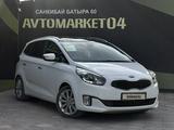 Kia Carens 2014 года за 6 800 000 тг. в Актобе – фото 3