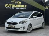 Kia Carens 2014 года за 6 800 000 тг. в Актобе