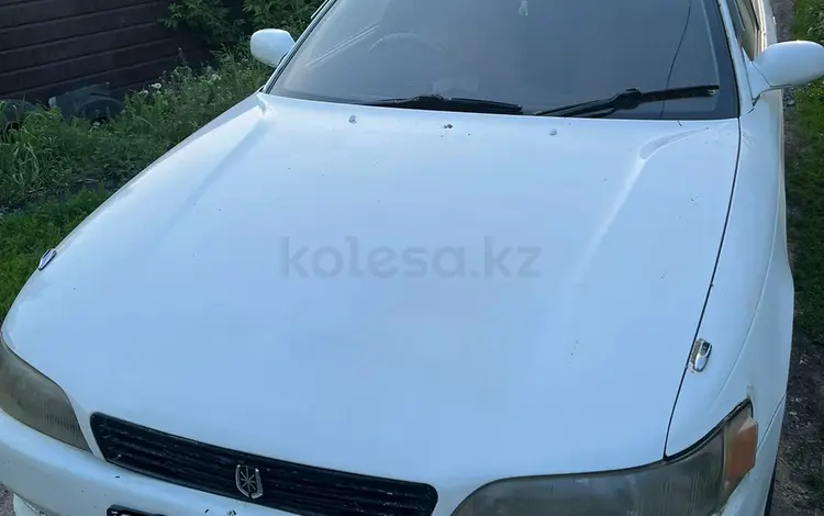 Toyota Mark II 1996 годаүшін1 650 000 тг. в Усть-Каменогорск