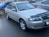 Nissan Almera Classic 2008 годаүшін4 000 000 тг. в Астана – фото 3