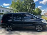 Toyota Alphard 2006 года за 8 500 000 тг. в Актобе – фото 2