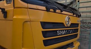 Shacman (Shaanxi)  F3000 2020 года за 21 500 000 тг. в Алматы