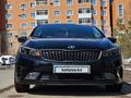 Kia Cerato 2018 года за 6 700 000 тг. в Астана