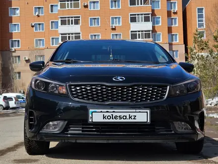 Kia Cerato 2018 года за 6 700 000 тг. в Астана