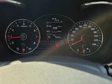 Kia Cerato 2018 года за 6 700 000 тг. в Астана – фото 13