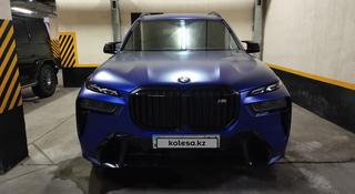 BMW X7 2023 года за 82 000 000 тг. в Алматы