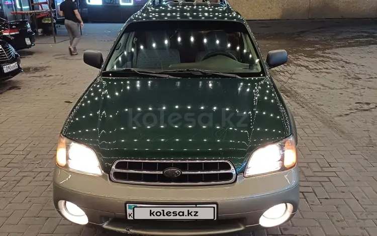 Subaru Outback 2003 годаүшін4 100 000 тг. в Алматы