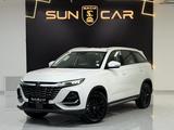 Changan CS75 Pro 2026 года за 10 600 000 тг. в Шымкент – фото 2