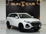 Changan CS75 Pro 2026 года за 10 600 000 тг. в Шымкент – фото 3