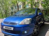 Ford Fiesta 2008 годаүшін3 200 000 тг. в Алматы