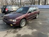 Subaru Legacy 1994 года за 1 100 000 тг. в Алматы – фото 2