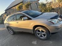 Lexus RX 330 2005 годаүшін8 000 000 тг. в Шымкент