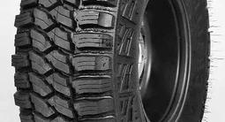 Crocodile MT LT285/75R16 за 77 000 тг. в Алматы