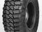 Crocodile MT LT285/75R16үшін77 000 тг. в Алматы