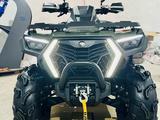 QJMOTOR  SFA 1000 2025 года за 5 950 000 тг. в Павлодар – фото 5