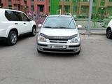 Hyundai Getz 2004 годаүшін2 700 000 тг. в Караганда – фото 2