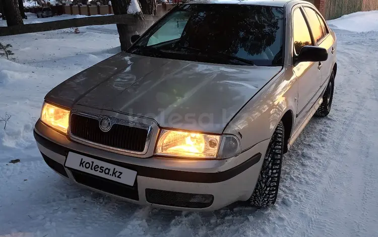 Skoda Octavia 2007 года за 900 000 тг. в Петропавловск