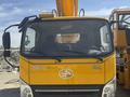 FAW  JK6 2025 года за 14 000 000 тг. в Другой город в Китае