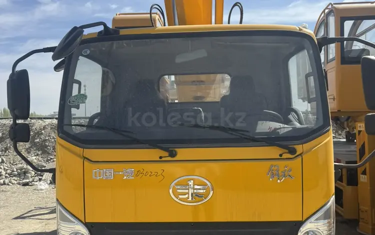 FAW  JK6 2025 года за 14 000 000 тг. в Другой город в Китае