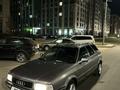 Audi 80 1993 годаүшін1 900 000 тг. в Астана – фото 3