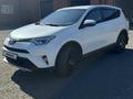 Toyota RAV4 2016 года за 11 900 000 тг. в Усть-Каменогорск – фото 4