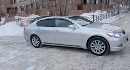 Lexus GS 300 2007 годаүшін6 500 000 тг. в Астана – фото 5