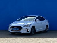 Hyundai Elantra 2018 года за 7 980 000 тг. в Алматы