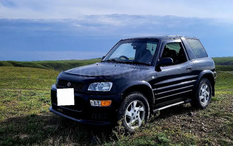 Toyota RAV4 1996 годаүшін4 200 000 тг. в Алматы