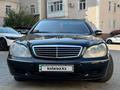 Mercedes-Benz S 500 2001 года за 4 500 000 тг. в Алматы