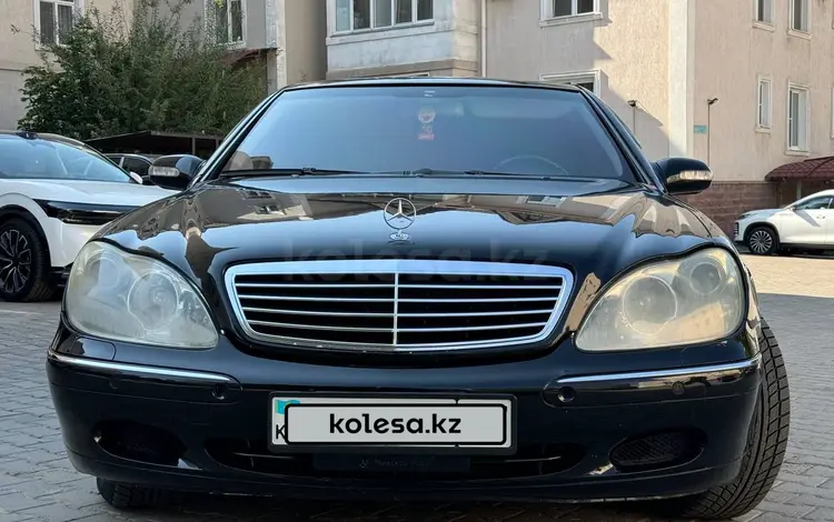 Mercedes-Benz S 500 2001 года за 4 500 000 тг. в Алматы