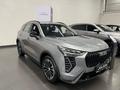 Haval Jolion Elite 1.5T DCT (2WD) 2026 годаүшін8 437 800 тг. в Шымкент