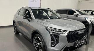 Haval Jolion Elite 1.5T DCT (2WD) 2026 года за 8 437 800 тг. в Шымкент