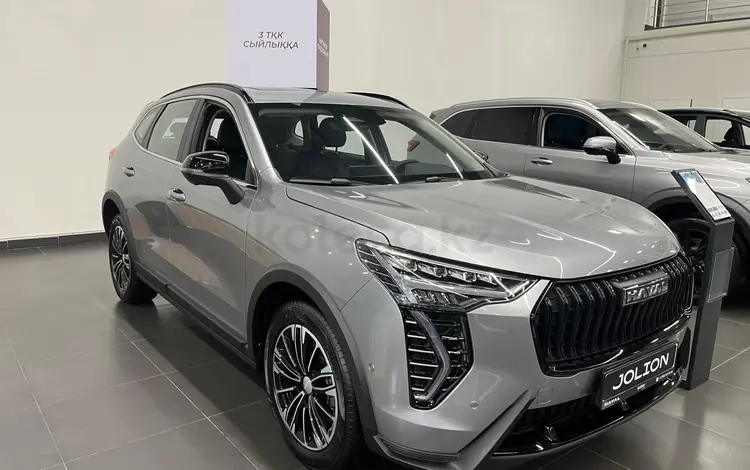 Haval Jolion Elite 1.5T DCT (2WD) 2026 годаүшін8 437 800 тг. в Шымкент