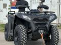  CFMOTO 2025 года за 3 200 000 тг. в Астана