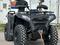  CFMOTO 2025 года за 3 200 000 тг. в Астана