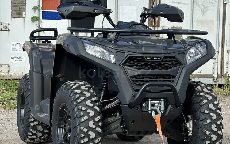  CFMOTO 2025 года за 3 200 000 тг. в Астана