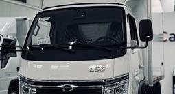 Forland  L5e 2025 годаfor13 500 000 тг. в Алматы