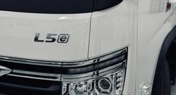 Forland  L5e 2025 годаfor13 500 000 тг. в Алматы – фото 2