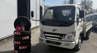 Forland  K2 2026 года за 7 200 000 тг. в Алматы