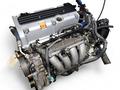 Мотор K24 (2.4) Honda-CR-V Odyssey Element двигатель Хонда за 200 000 тг. в Алматы – фото 2
