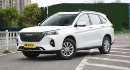 Haval M6 2023 года за 9 490 000 тг. в Алматы