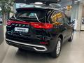 Haval M6 2024 г.